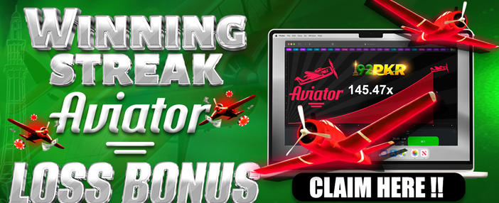 Lucky 67 Game Banner